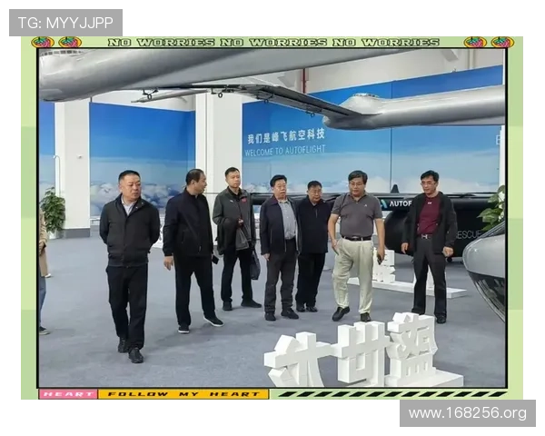 深入探索db体育平台的特色功能与用户评价